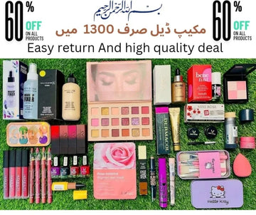 Makeup Bundle 6